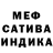Амфетамин Premium Parjanya