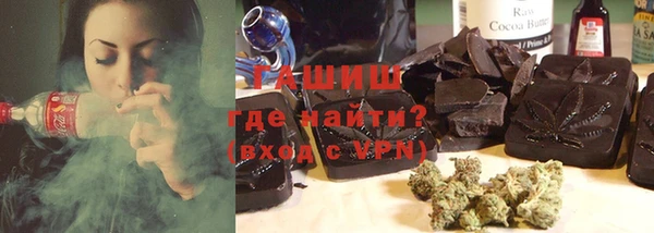 2c-b Алексеевка