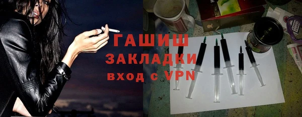 2c-b Алексеевка
