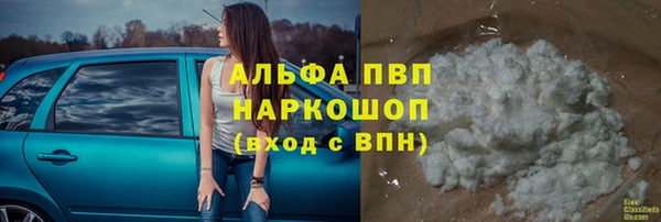 мескалин Алзамай