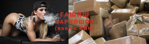 2c-b Алексеевка