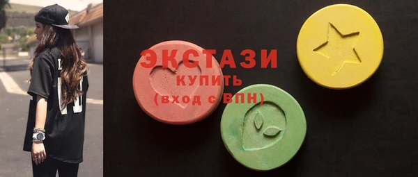 2c-b Алексеевка