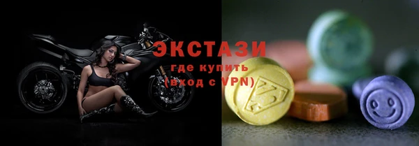 мескалин Алзамай