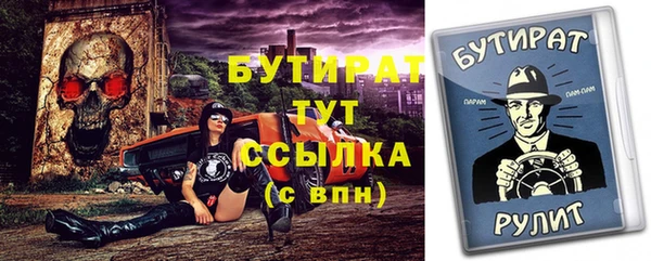 2c-b Алексеевка