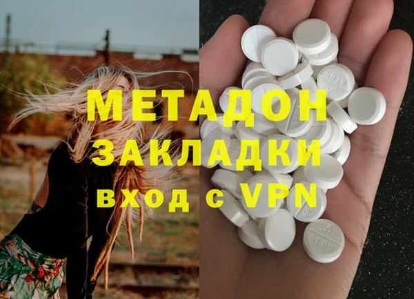 мескалин Алзамай