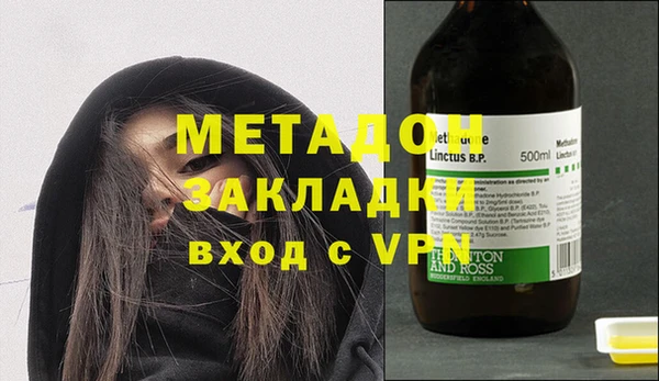 2c-b Алексеевка