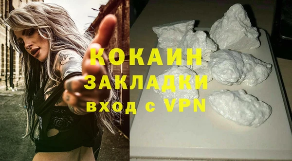 мескалин Алексин