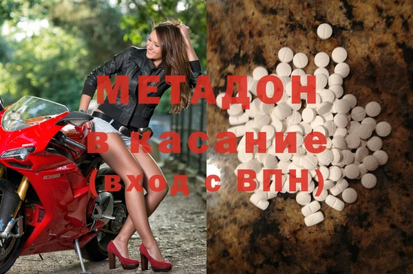 2c-b Алексеевка