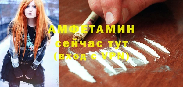 мескалин Алзамай