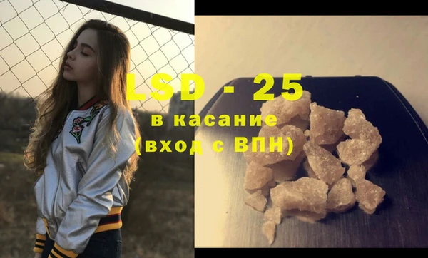 2c-b Алексеевка