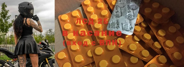 2c-b Алексеевка